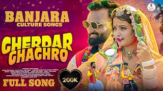 Gherdar Ghaghro  Banjara Video Full Song  Abhi Pawar  Prem Jadhav  Rutuja Patil  gorabhipawar [upl. by Jocelin]