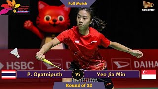 Pitchamon Opatniputh vs Yeo Jia Min  Hong Kong Open 2024  Round of 32 [upl. by Zipnick]