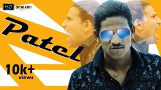 Patel  rap song  New Hindi rap  sachin Singh [upl. by Arnie671]