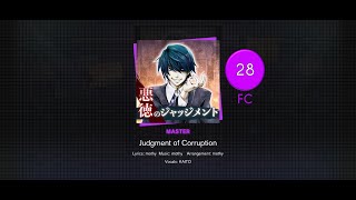 Project Sekai Judgement of Corruption Master Lv 28 FC [upl. by Gnot]