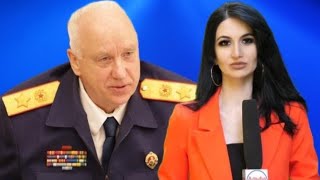 Ирина Борс обратилась к главе СК РФ Александру Бастрыкину [upl. by Aiak]