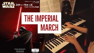 The Imperial March ELC02  Electone Stagea John William Works  Star Wars vol 39 Grade 53 [upl. by Vivl]