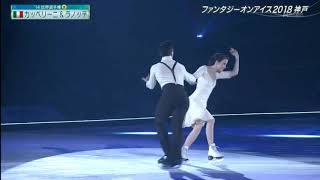 Anna Cappellini and Luca Lanotte  Fantasy on Ice 2018 Kobe [upl. by Newlin]