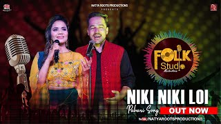 NIKI NIKI LOI  PAHARI SONG  FOLK STUDIO MELODIES  SEASON 1  WAQAR KHAN  SONALI DOGRA  2022 [upl. by Ainaled]