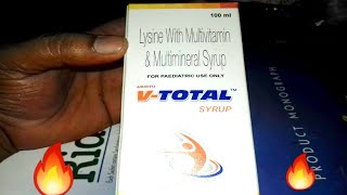 V  TOTAL Syrup  🔥मोटा बने बिना Side Effect के 🔥 Use Full Hindi Review [upl. by Sitarski]