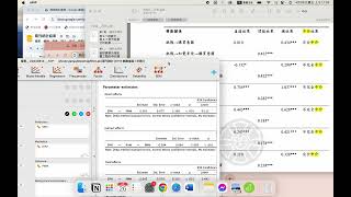 中介效果分析怎麼跑 [upl. by Bevis]