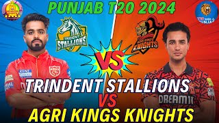 Agri Kings Knights vs Trident Stallions  AKK vs TS  Sher e Punjab T20 Cup 2024Live Scores Update [upl. by Arand]