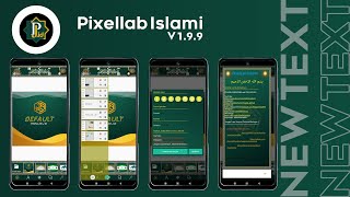 Pixellab Islami  Pixellab pro mod apk  Full Islamic Theme  Design Bolts [upl. by Seuqcaj]