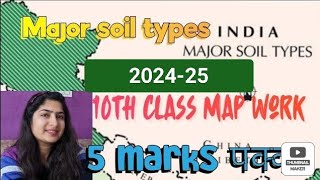 10th class।। Types of soil।। 10thclass 10thmapsgeography [upl. by Eerol]