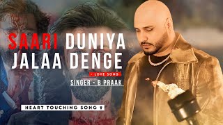 Yuhi Rone Nahi Dunga B Praak  Full Song  Animal  Yuhi Rone Nahi Dunga  B Praak Song [upl. by Ferdinande340]