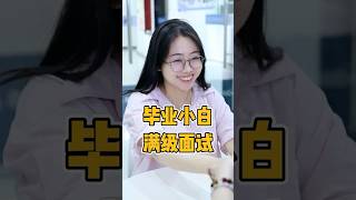 filter函数按部门统计 excel技巧 excel 文员 职场小白函数 [upl. by Attelahs]