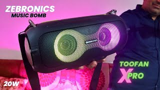 20W ka तूफान 💥 Zebronics Music Bomb 💣 X Pro RGB Lights ✨️ Review Sound Test [upl. by Gnem930]