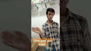 Chha gaya guruone more music video releasetranding funnyvideo dance [upl. by Ailegnave]