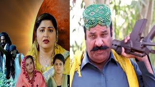 Chand Girhan Drama Episode 28 Review Sindhi Drama 2024 Review Soap Serial Chand Girhan Review 2024 [upl. by Kcoj765]