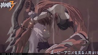 崩壊3rd 曲が流れるところから見る人用10ムービーアニメ最後の授業 曲Nightglow [upl. by Atilrak]