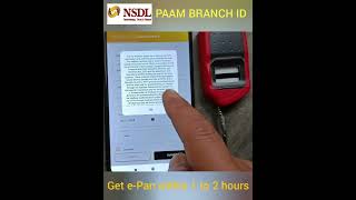 NSDL paam id registration FREE NSDL PAAM BRANCH ID shorts [upl. by Gertrud815]