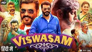 Viswasam Full Movie In Hindi Dubbed  Ajith Kumar  Nayanthara  Jagapathi Babu  Review amp Facts HD [upl. by Morita]