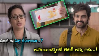 Naga Shaurya Superb Comedy Scenes  Krishna Vrinda Vihari Movie Scenes  TFC Telugu Cinemalu [upl. by Marcos693]