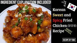 KOREAN FOOD Korean Sweet and Spicy Fried Chicken Dakgangjeong닭강정 Recipe with Explanation [upl. by Neils]