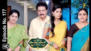 Lahiri Lahiri Lahirilo  17th April 2019  Full Episode No 177  ETV Telugu [upl. by Potter212]