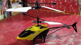 How To Repair RC Helicopter Not Flying Problem Slove [upl. by Harraf]