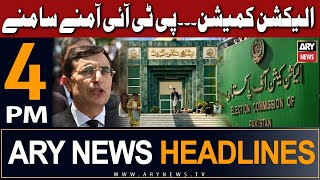 ARY News 4 PM Headlines 30th Dec 2023  𝐏𝐓𝐈 𝐯𝐬 𝐄𝐥𝐞𝐜𝐭𝐢𝐨𝐧 𝐂𝐨𝐦𝐦𝐢𝐬𝐬𝐢𝐨𝐧 [upl. by Sessilu]