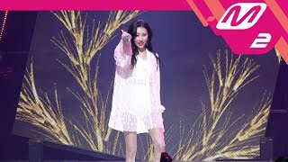 MPD직캠 선미 1위 앵콜 직캠 4K 주인공Heroine SUNMI FanCam No1 Encore  MCOUNTDOWN2018125 [upl. by Freudberg]