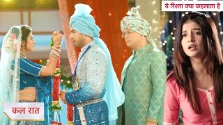 Yeh Rishta Kya Kehlata Hai Today Episode NEW PROMO  12th June 2024 [upl. by Bruis]