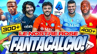 ⚽️ LE NOSTRE ROSE DEL FANTACALCIO ELITES 202324 💎 [upl. by Lothario804]