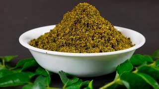 Curry Leaves Powder Spicy [upl. by Clintock655]