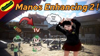 Black Desert Gamba 2024  Manos Enhancing 2   Base to TET   Worth [upl. by Whatley959]