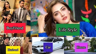 Hiba Bukhari biography  lifestyle  education  age  career  boyfriend  Husband  house  cars [upl. by Ivah204]