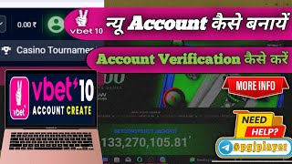 Vbet10 अकाउंट कैसे वेरीफाई करें  Vebt10 अकाउंट कैसे बनाएं  Vbet10 अकाउंट KYC वेरिफिकेशन  casino [upl. by Lashar]