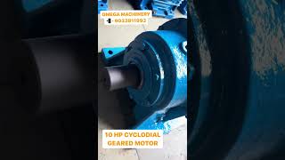 10 hp cyclodial geared motor gearmotor cyclogear sumitomo cyclogearbox industrialgearbox [upl. by Crescint971]