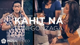 Kahit Na  Toni Gonzaga Music Video [upl. by Oakman]