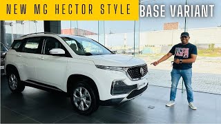 New MG Hector Style Variant  Hector Base Variant  Details In English  Auto Quest [upl. by Ailet]