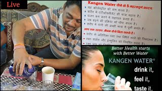 what is Kangen waterAlkaline waterDoes kangen water worth Drinkingkangen water Effects [upl. by Reuven]