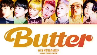 BTS 방탄소년단 – Butter Lyrics [upl. by Conal]