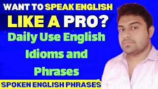 Idioms and phrases for Compititive ExamEnglish Phrases with Bengali meaningIdioms and phrases [upl. by Jueta427]