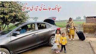 Achanak Jaane Ki Tayari Ho Gai I Happy Joint Family I Family Vlogs [upl. by Ivgnout]