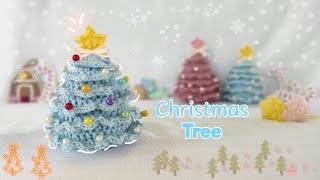 Crochet Christmas tree🎄🎄🎄christmas christmastree decoration diy handmade crochet videos [upl. by Dugald]