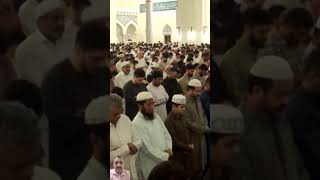 Heartwarming Quran Recitation  Surah Al Hashr by Sheikh Sherzad Abdulrahman A [upl. by Aivatra]