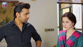 Biwi Ka Pehla Tohfa🎁  Hania Aamir  Mere HumSafar [upl. by Reizarf584]