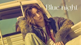 京本大我 – Blue night [upl. by Kary73]