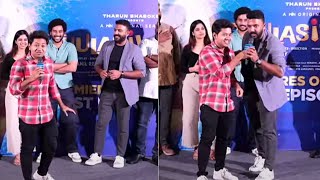 Tharun Bhascker Making Fun On Mouli  Tulasivanam Trailer Launch  MS Talkies [upl. by Adnomal685]