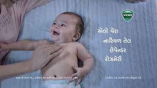 Vicks BabyRub 10sGujarati [upl. by Hoebart]