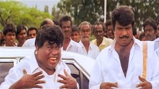 இது தான் அரசியல் நகைச்சுவை காட்சிகள்sathyaraj manivannan goundamani senthil arasiyal comedy [upl. by Smaj704]