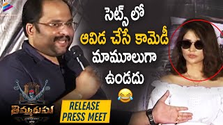 Mahesh Koneru Makes Fun of Priyanka Jawalkar  Thimmarusu Movie Press Meet  Satyadev  Viva Harsha [upl. by Yrrek]