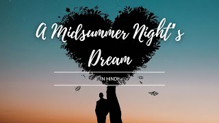 A Midsummer Night’s DreamWilliam Shakespeare [upl. by Haines645]