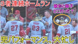 ㊗️３者連続ホームランで大忙しの兜【ホームラン】Back to Back to Back HR vs Rockies 2023 [upl. by Natanoy]